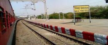 Advertising in Railway Stations Bhilai Power House, Railway Ad Agency Bhilai Power House, Railway Platform Advertising Bhilai Power House